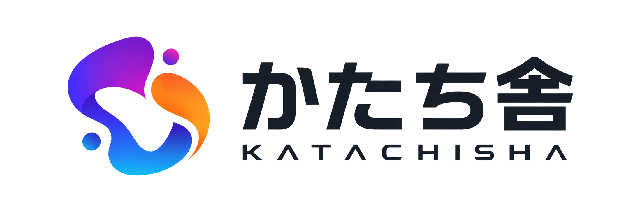かたち舎 KATACHISHA
